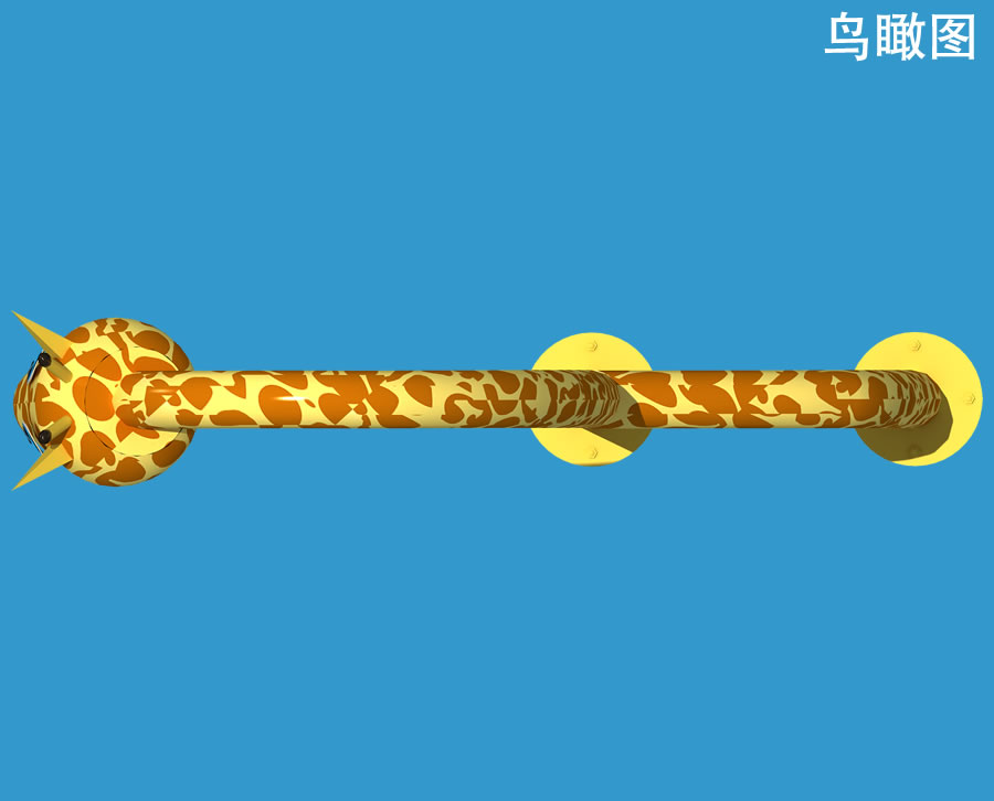 長(zhǎng)頸鹿淋水