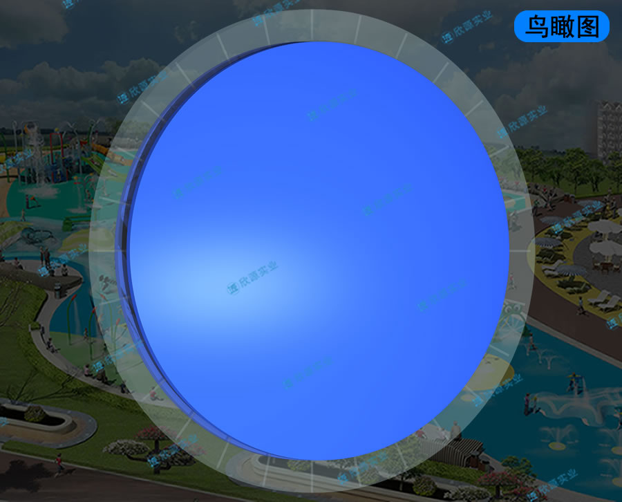 不明飛行物戲水小品