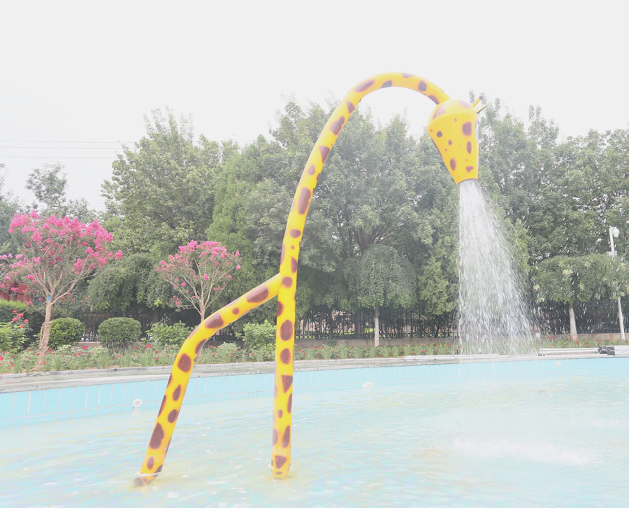 長(zhǎng)頸鹿淋水