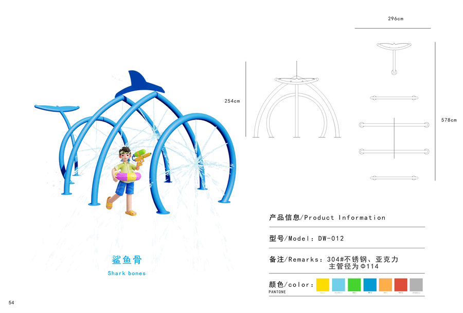 簡(jiǎn)筆鯨魚組合戲水小品