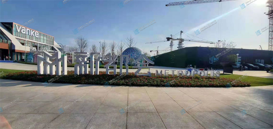 山東臨沂萬(wàn)科新都會(huì)水上游樂(lè)設(shè)備定制案例