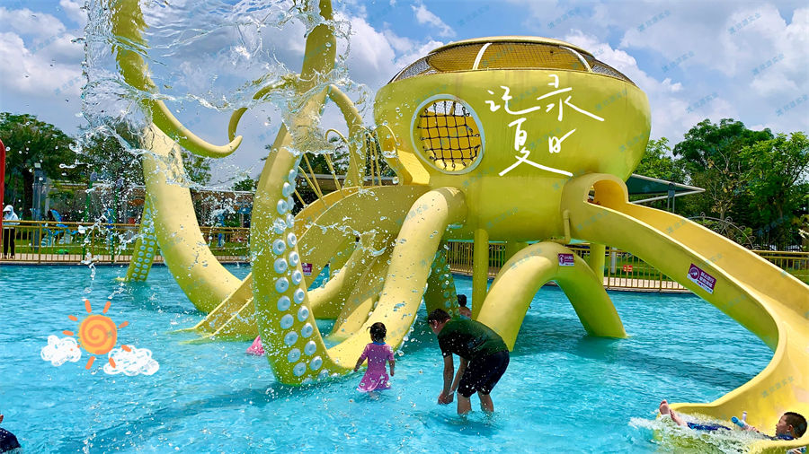 肇慶兒童公園-兒童戶外水上樂園案例