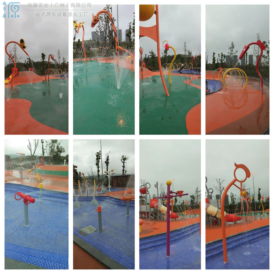 重慶壁山楓香湖兒童公園9